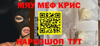 кокаин VHQ Северобайкальск