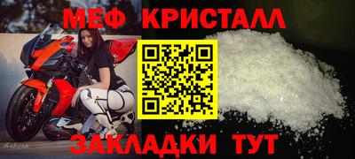 кокаин VHQ Северобайкальск