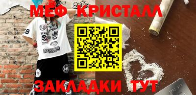 кокаин VHQ Северобайкальск