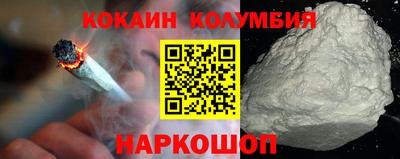 mix Севастополь