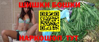 mix Севастополь