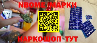 mix Севастополь