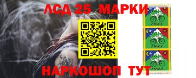 соль ск Свободный