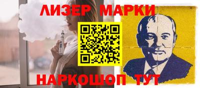 кокаин VHQ Северобайкальск