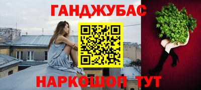 mix Севастополь