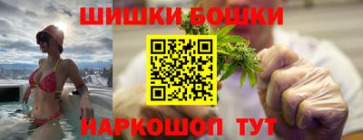 mix Севастополь