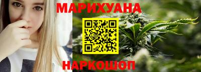 соль ск Свободный