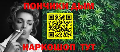 mix Севастополь