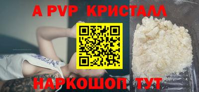 кокаин VHQ Северобайкальск
