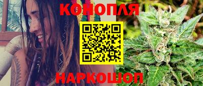 mix Севастополь
