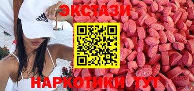 соль ск Свободный