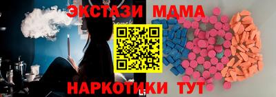 кокаин VHQ Северобайкальск