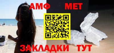 mix Севастополь
