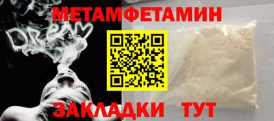 mix Севастополь