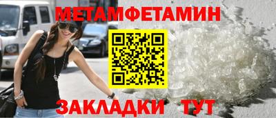 кокаин VHQ Северобайкальск