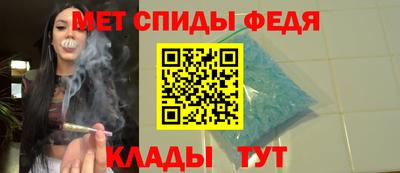 кокаин VHQ Северобайкальск