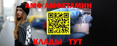 соль ск Свободный