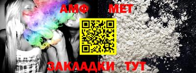 mix Севастополь