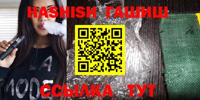 соль ск Свободный