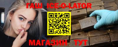 mix Севастополь