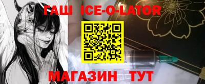 mix Севастополь