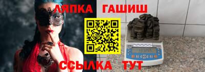 кокаин VHQ Северобайкальск