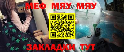 кокаин VHQ Северобайкальск