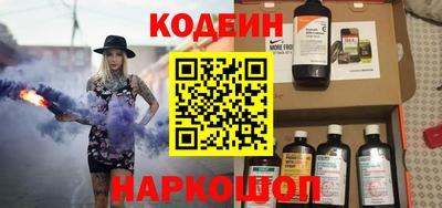 mix Севастополь