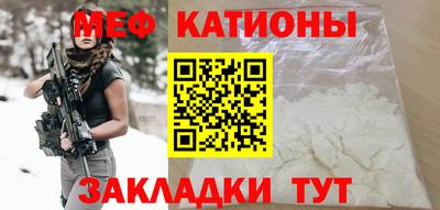 соль ск Свободный