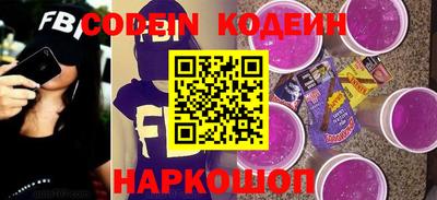 кокаин VHQ Северобайкальск